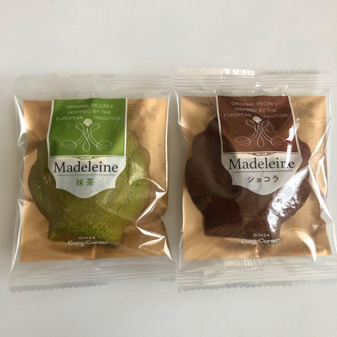 【H＆R57】プチギフト33セット♡カレルチャペック＆お菓子