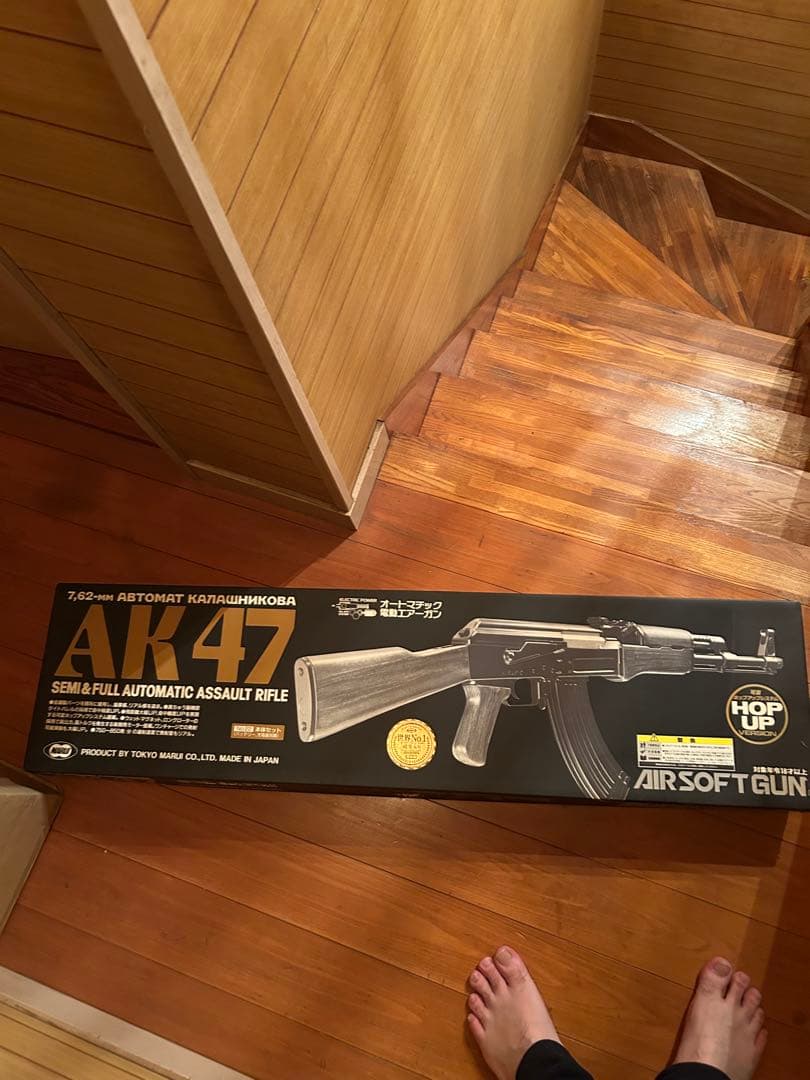 東京マルイAK47 電動ガン