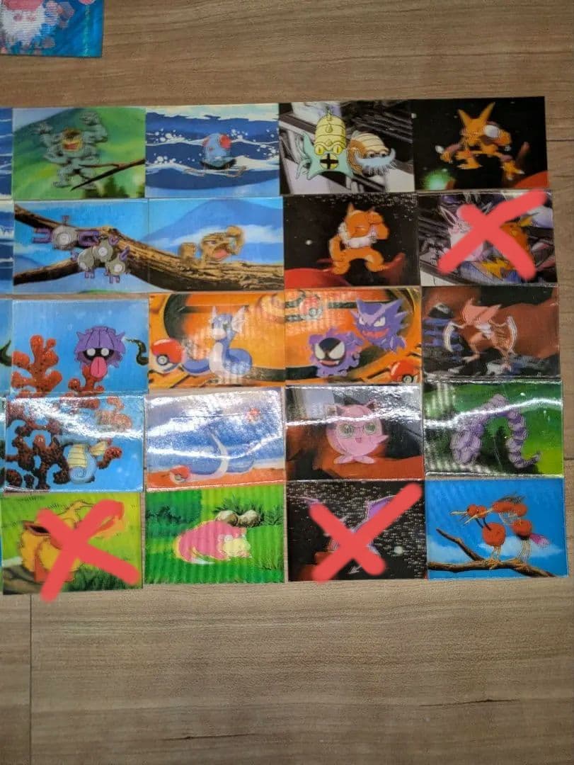 希少 ポケモンスーパーチェンジ＆3Dカード 57枚セット まとめ売り