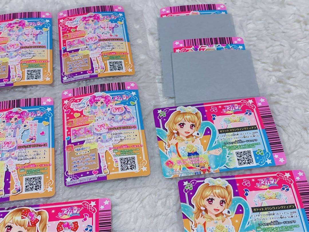 アイカツカード オデットスワン エンジェルアリス ホワイトスカイヴェール まとめ