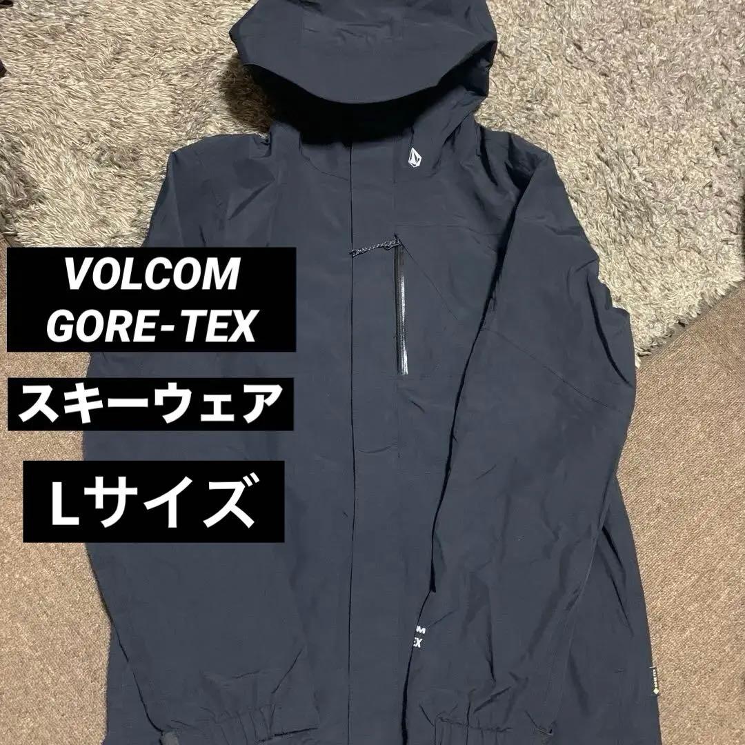VOLCOM GORE-TEX ブラック スキーウェア