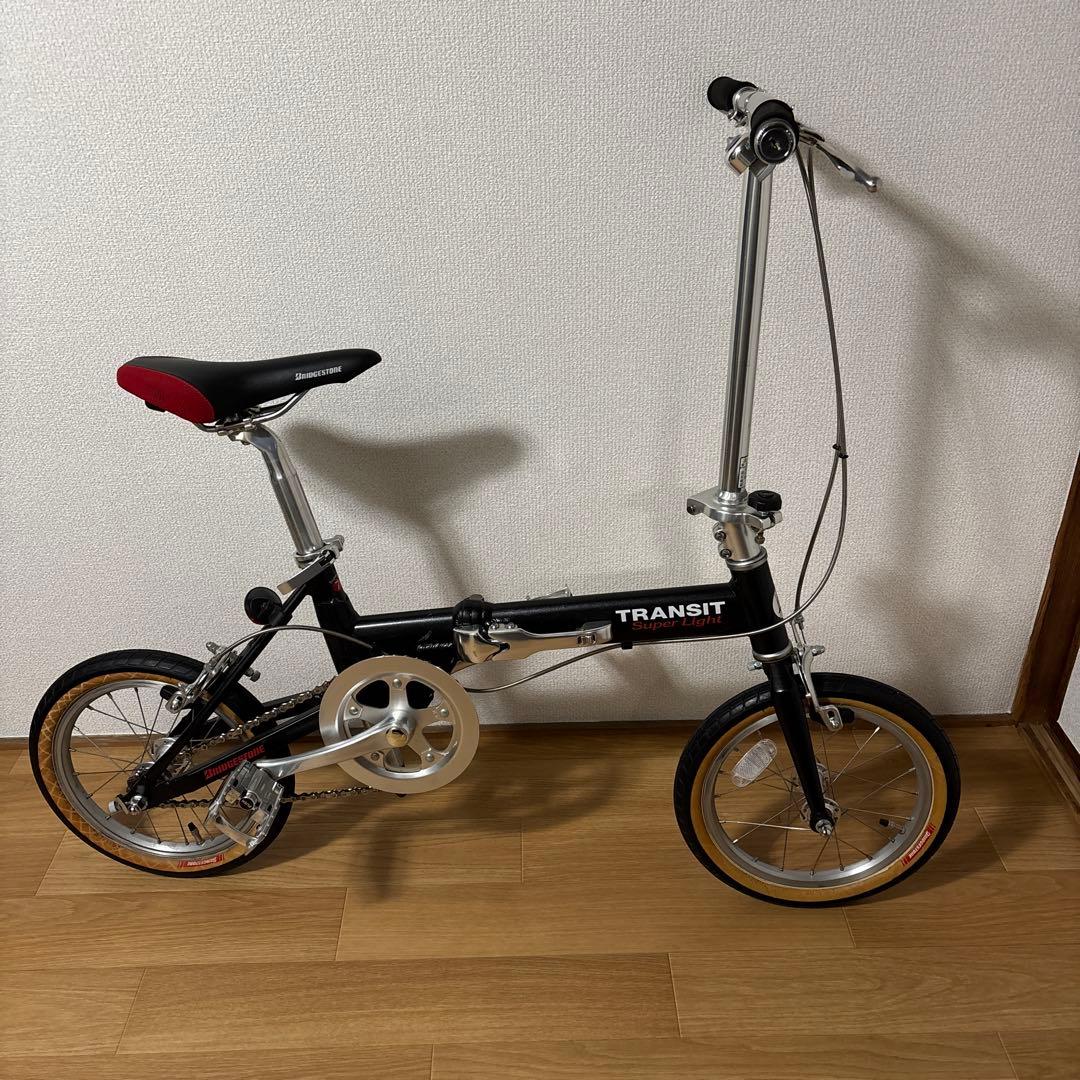 ブリヂストンTRANSIT スーパーライト 7.2kgブラック 専用輪行袋付