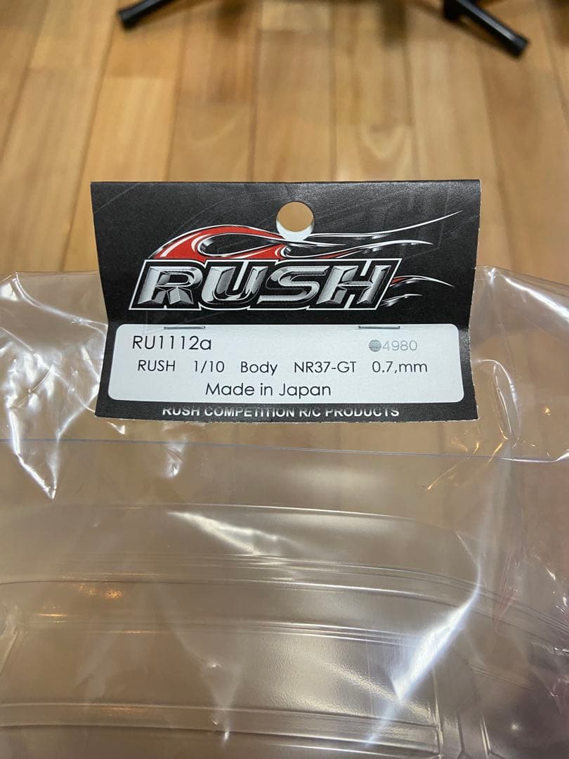 INFINITY IF14-2組立済シャーシ、スペアパーツ、説明書とボディー付き