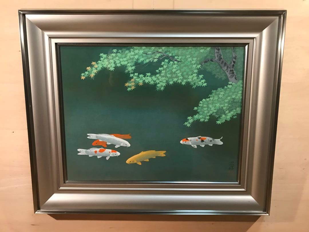 大山忠作　「緑映」　木版画　直筆サイン・落款・作品証明シール有り