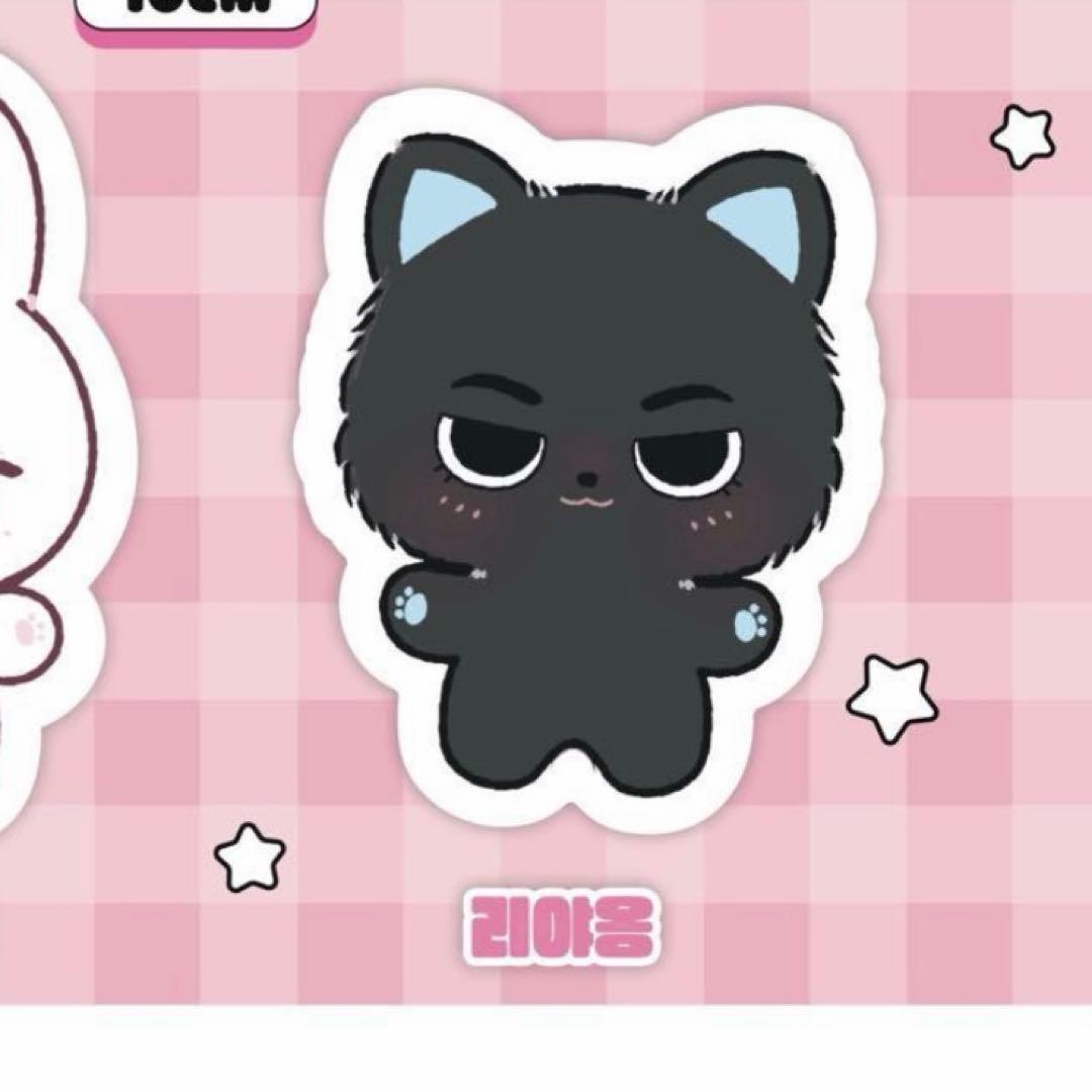 ボイプラ2 イリオ リオ ぬいぐるみ 10cmドール