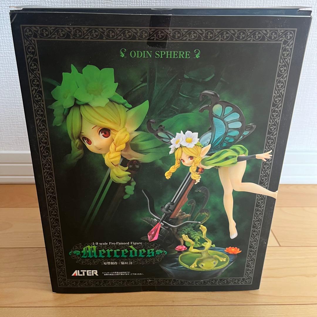 最終値下げ！アルター オーディンスフィア メルセデス 箱有り
