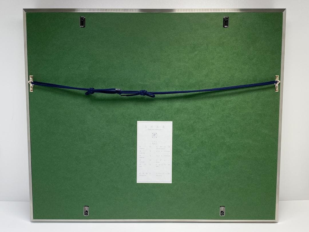 志村立美 涼 ジグレー 日本画 美人画 F10　保証書付