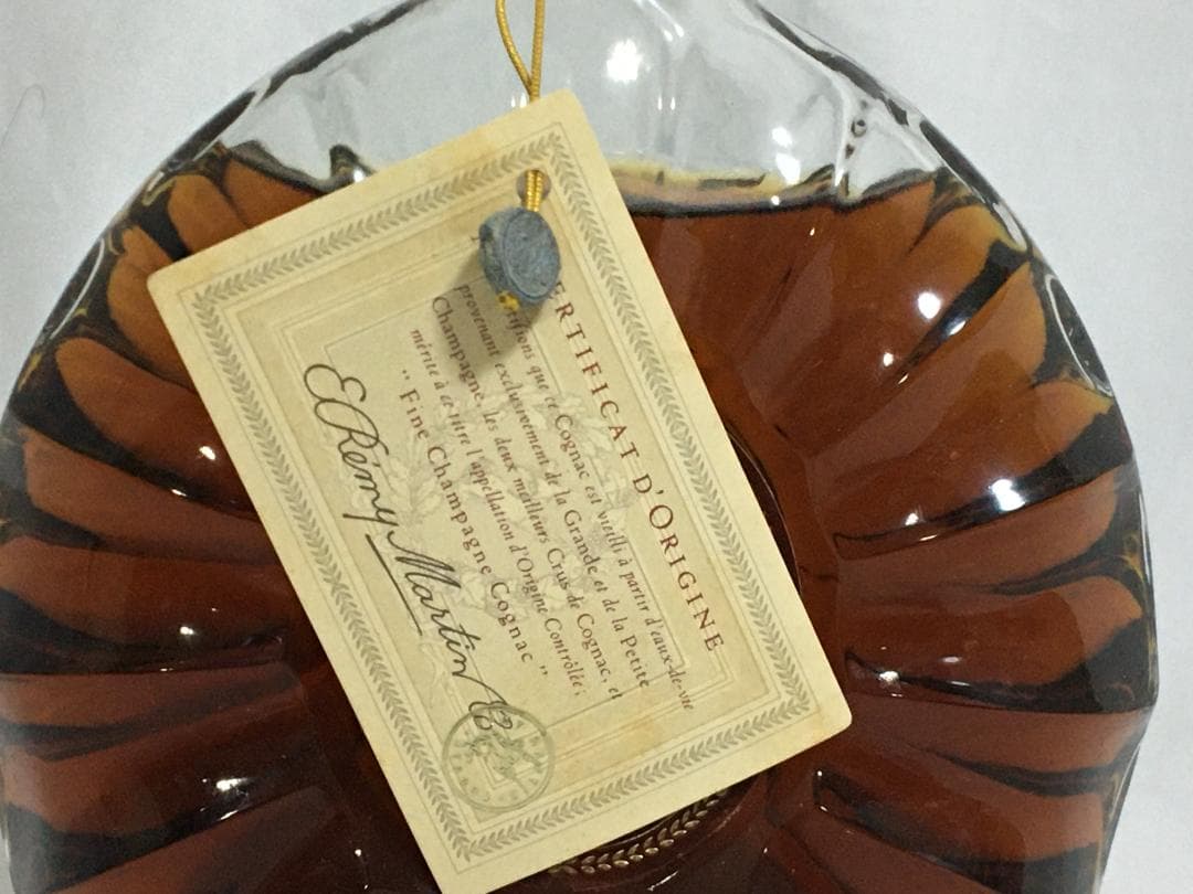 【未開栓】REMY MARTIN XO SPECIAL スペシャル コニャック