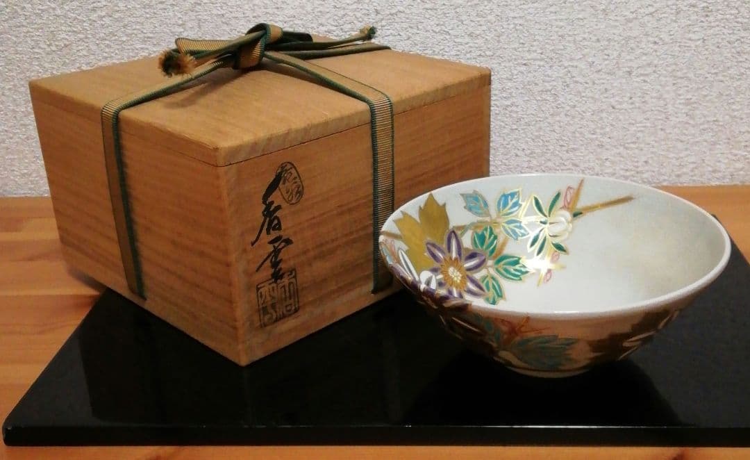 宮川香雲作　竜谷焼　色絵　花図　茶碗　共箱　共布　栞付　茶道具