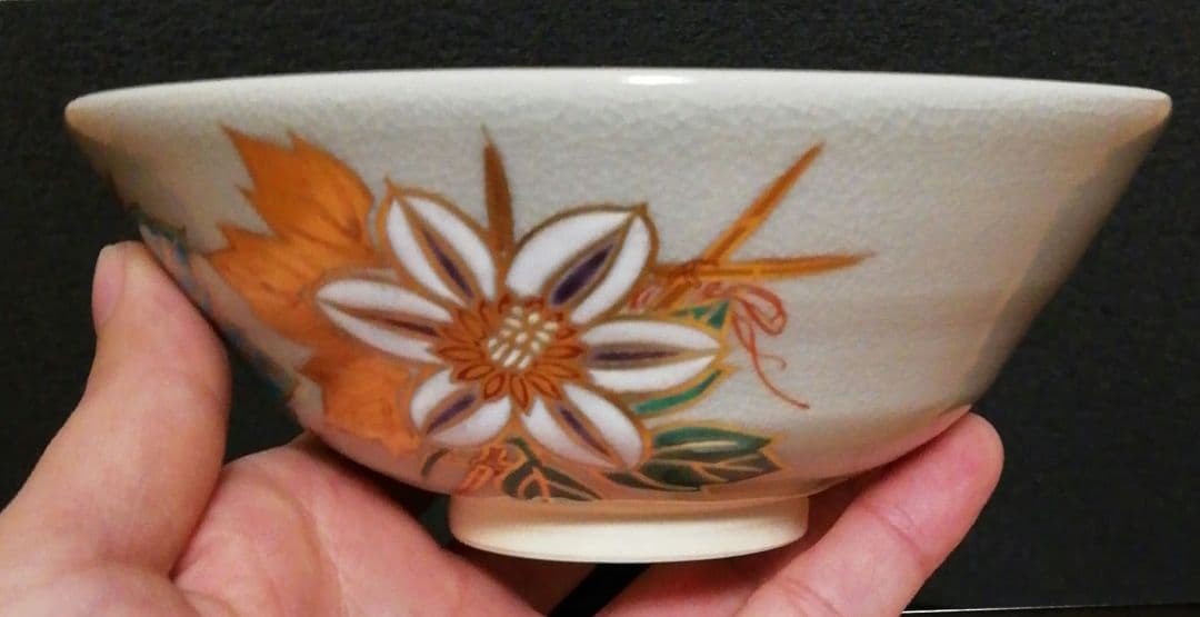 宮川香雲作　竜谷焼　色絵　花図　茶碗　共箱　共布　栞付　茶道具