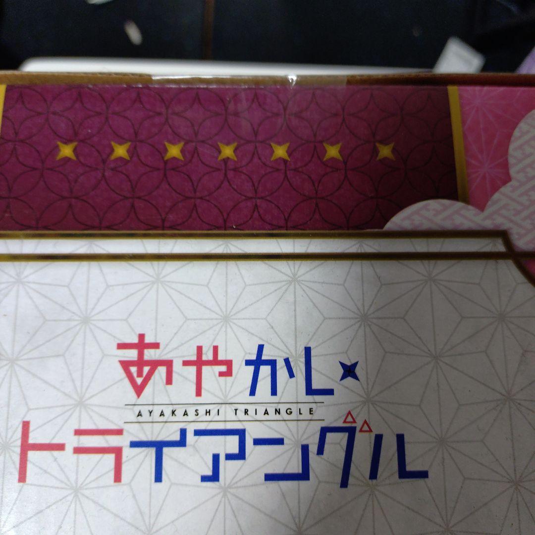 B-style あやかしトライアングル 風巻祭里 花奏すずバニーVer. 1/4