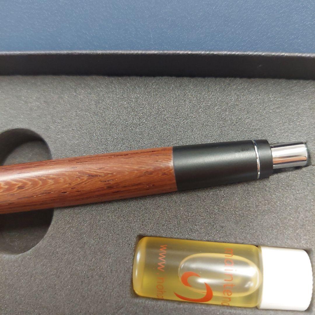 野原工芸 木製シャープペンシル　紫檀(シタン)　新型