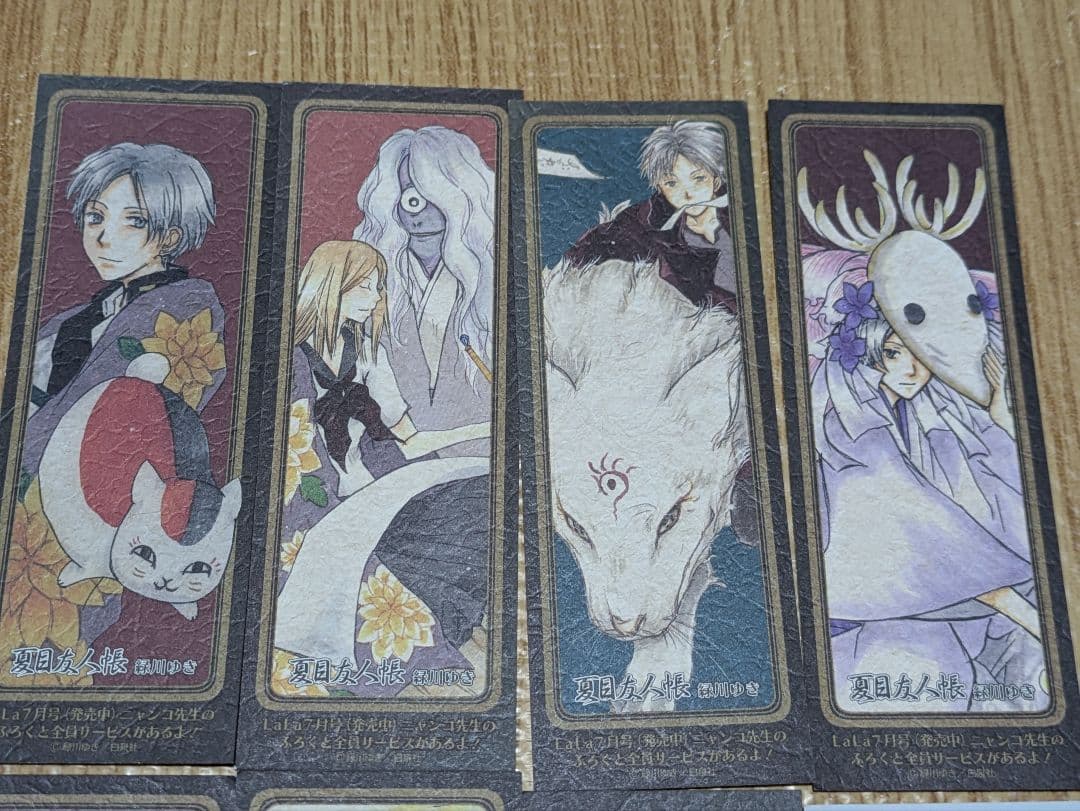 夏目友人帳　【激レア】春乙女祭パズル（夏目とギン）と栞９枚