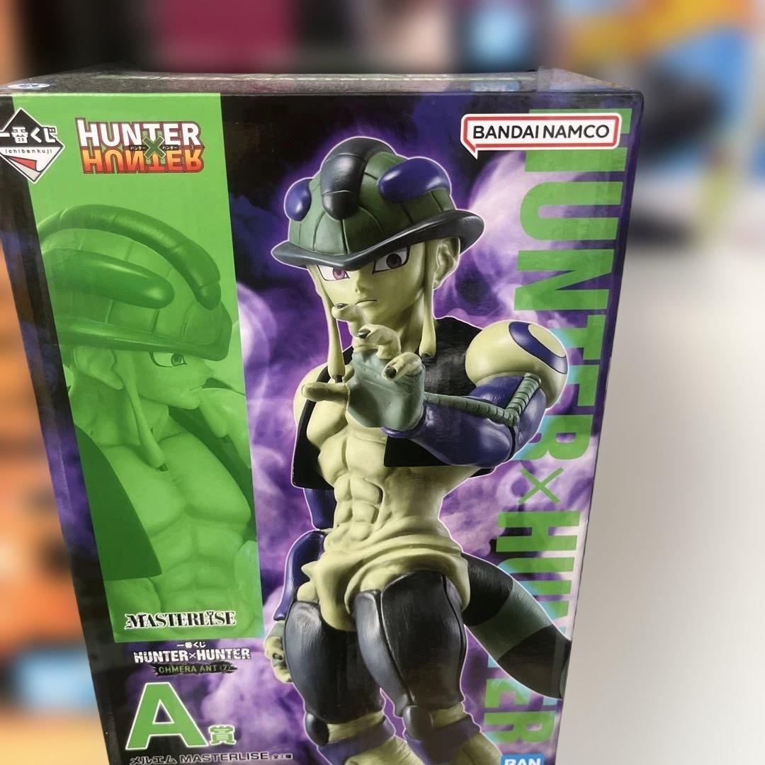 HUNTER×HUNTER 一番くじ フィギュア8点セット