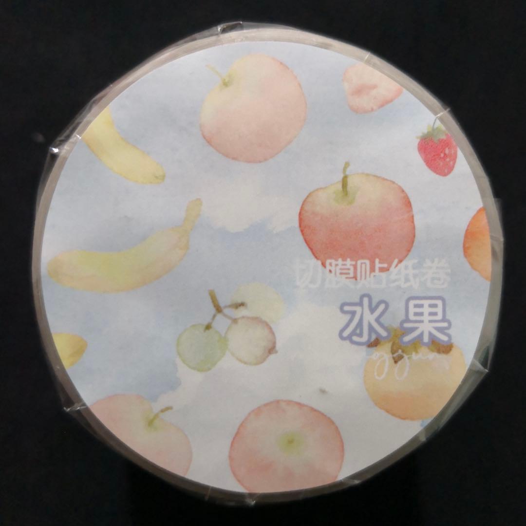 【8681】海外　マステ　5m巻売り　ラメ加工カッティング　果物　食物系