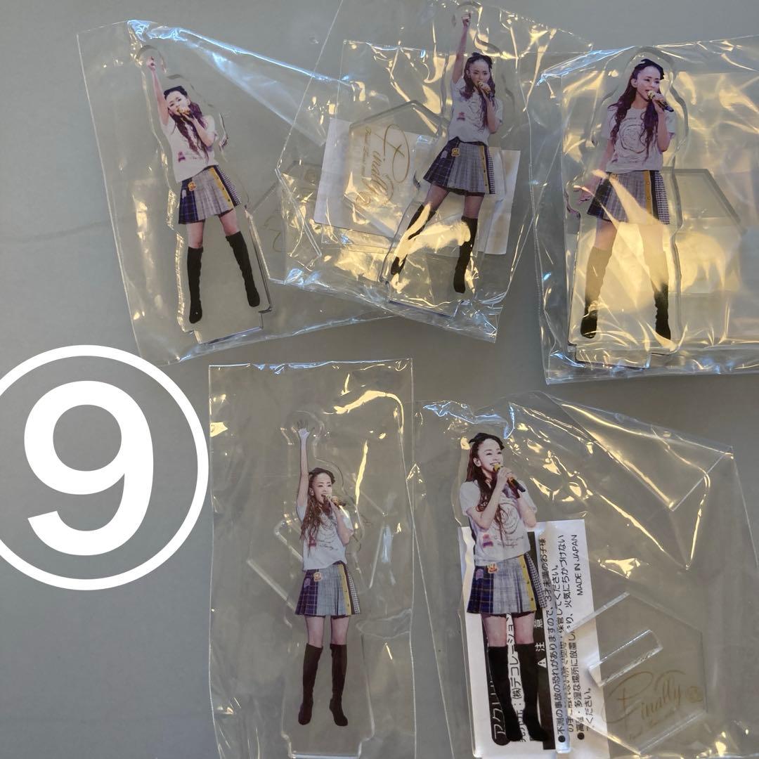 アクリルスタンド マグネット　安室奈美恵　ガチャ　ファイナルスペース