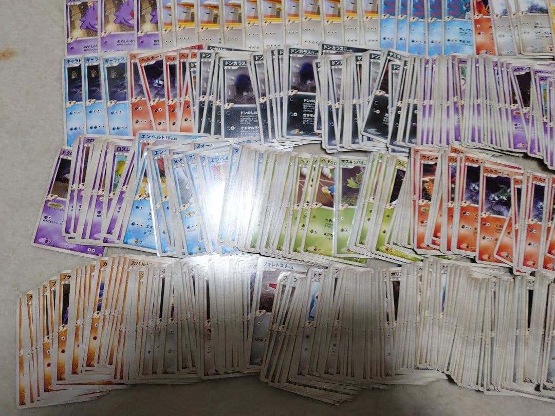 ポケモンカード　SP　FB　ゲンガー　カイリュー　ブースター　まとめ売り　gl