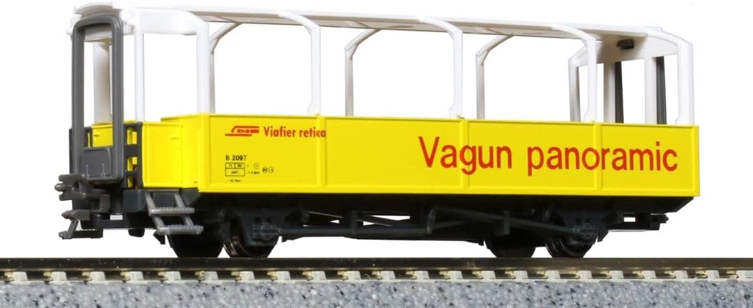 新品未使用5253 鉄道模型 KATOレーティッシュ鉄道 オープンパノラマ客車