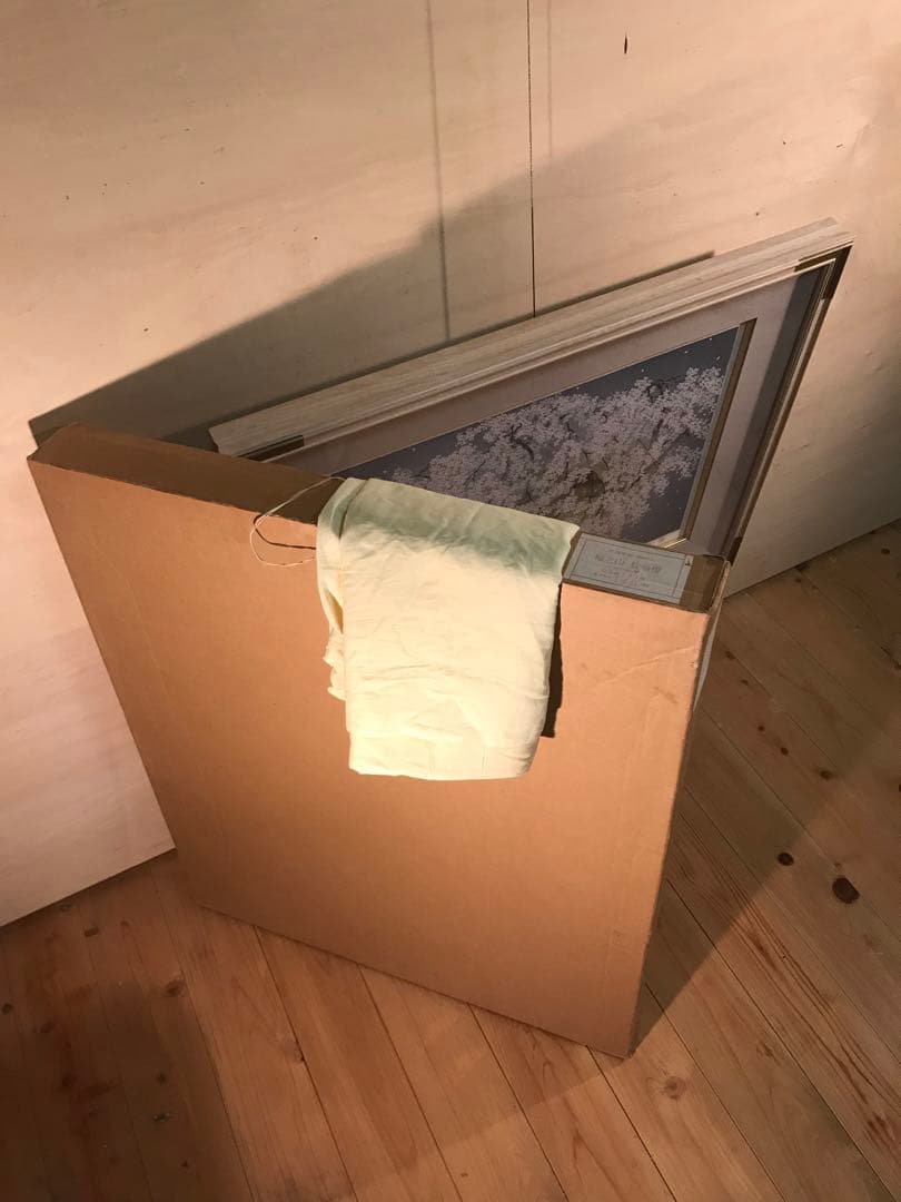 中島千波　「袖之山枝垂櫻」シルクスクリーン　直筆サイン・落款・作品証明シール有り