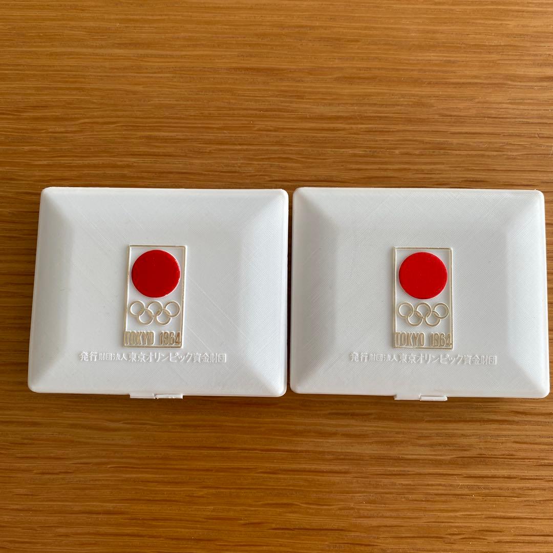 1964 東京オリンピック記念　銀メダルと銅メダル