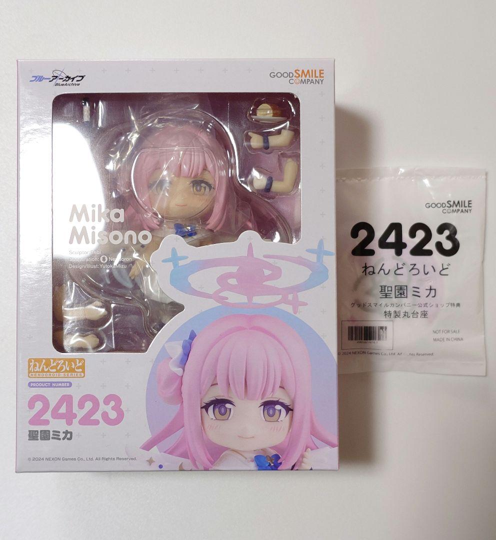 特典付き ねんどろいど 聖園ミカ ブルーアーカイブ