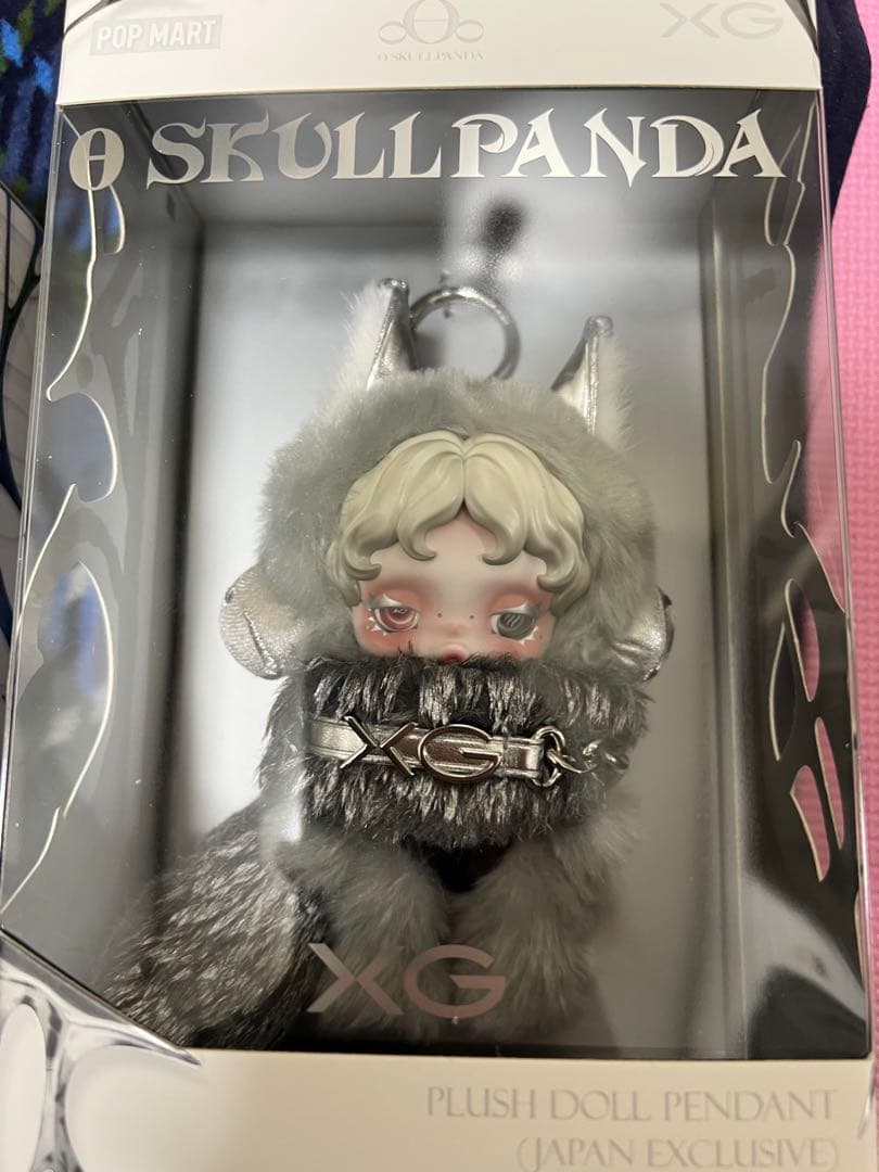 三点セットスカルパンダ xgとyou found meぬいぐるみ
