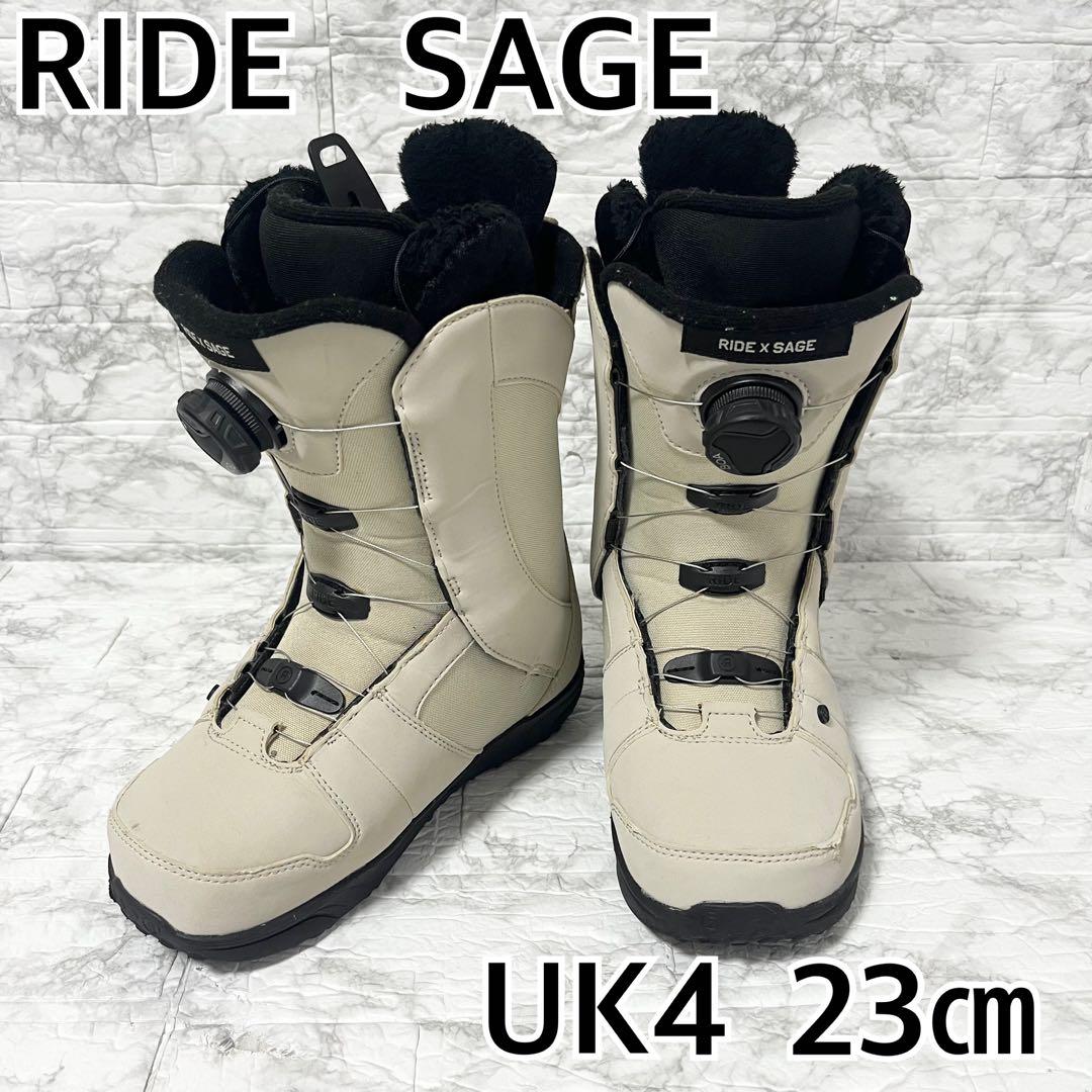 RIDE ライド SAGE スノーボードブーツBOA 23㎝ ベージュ×ブラック
