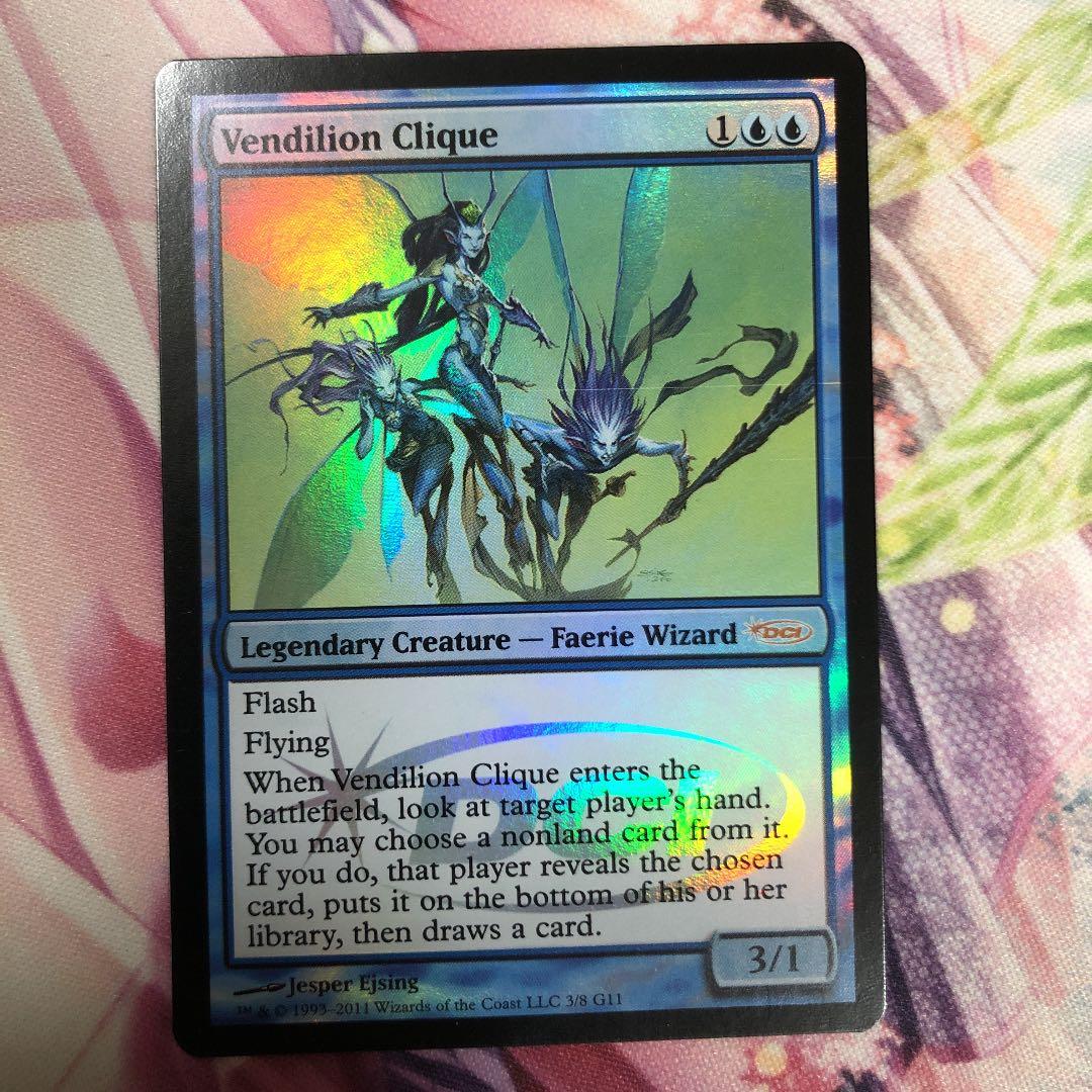 MTG ヴェンディリオン三人衆　英語　ジャッジプロモ foil