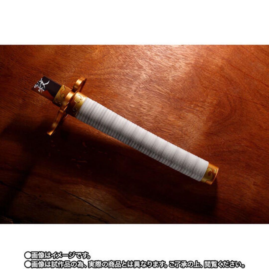 PROPLICA 折れた日輪刀（煉獄杏寿郎）　新品未開封