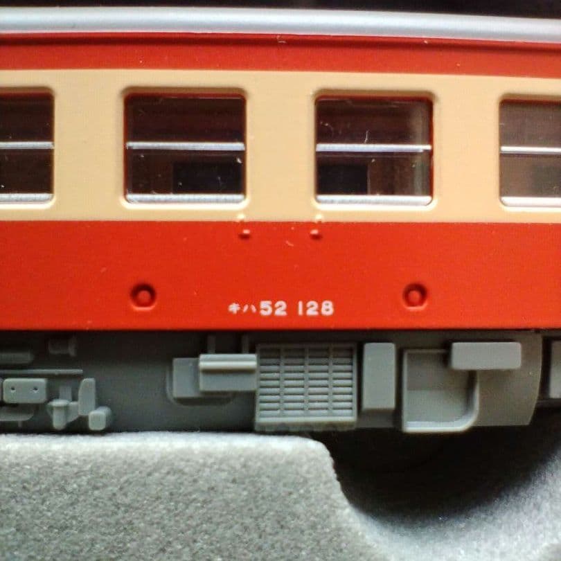 044 Nゲージ 6両セット キハ52 キハ28 キハ58 など