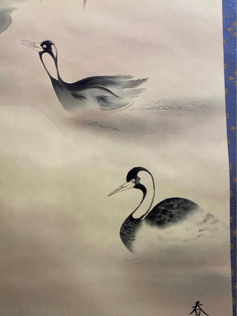 【新品未使用】尾崎春秋　6月届　蓮池水禽図　掛け軸