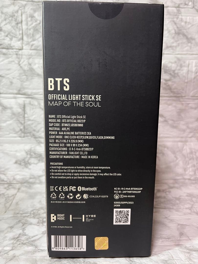 BTS 公式 アミボム ペンライト Ver.4 開封済み 動作確認済み