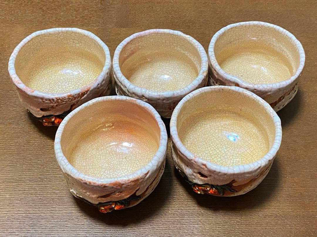 【希少！新品未使用】楽山焼　天神蟹煎茶器揃6点セット　急須　湯呑み　蟹細工　愛媛