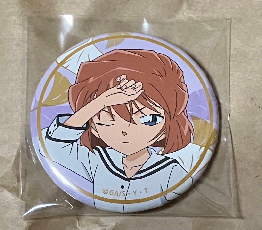 名探偵コナン　灰原哀　缶バッジ　灰原がいっぱい