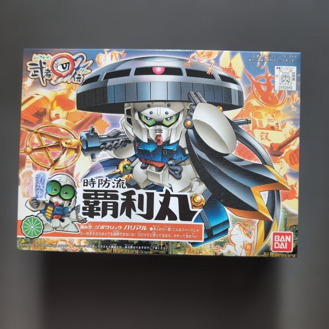 ガンプラセット 6個