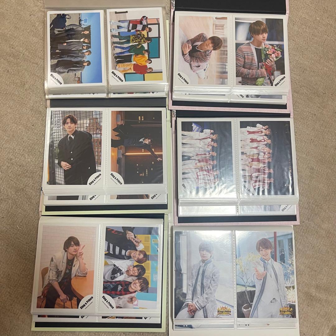 平野紫耀 公式写真 まとめ売り