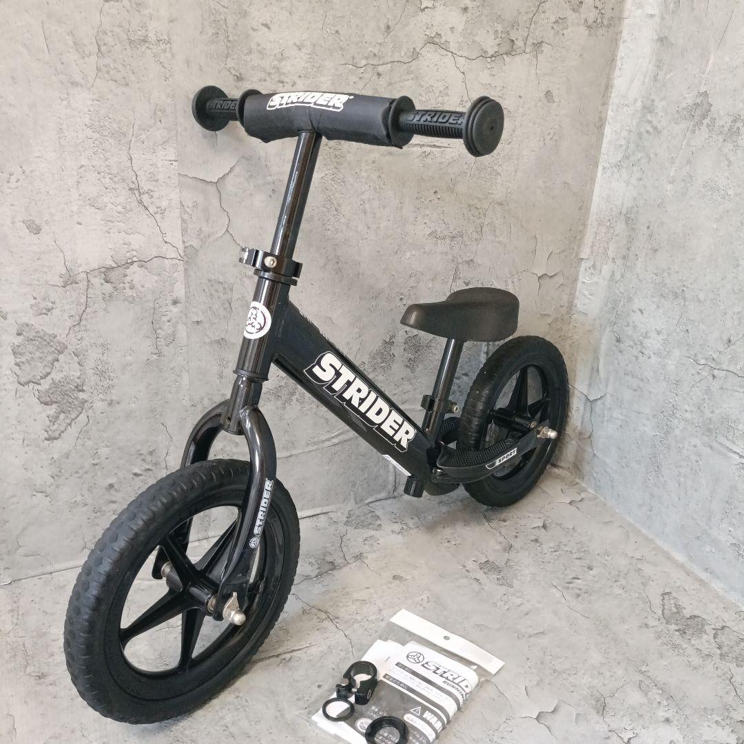 STRIDER スポーツ　バランスバイク ブラック 12インチ