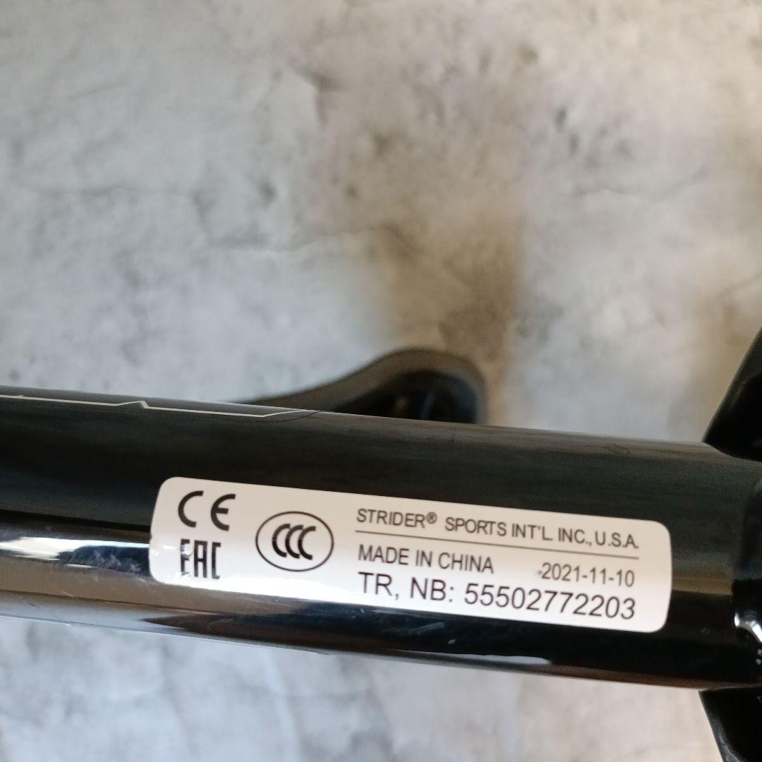 STRIDER スポーツ　バランスバイク ブラック 12インチ