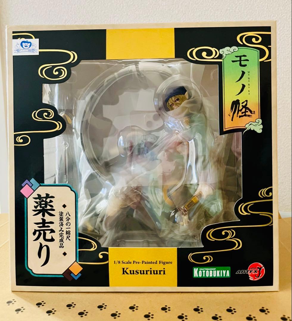 コトブキヤ ARTFX J モノノ怪 薬売り 1/8スケール フィギュア