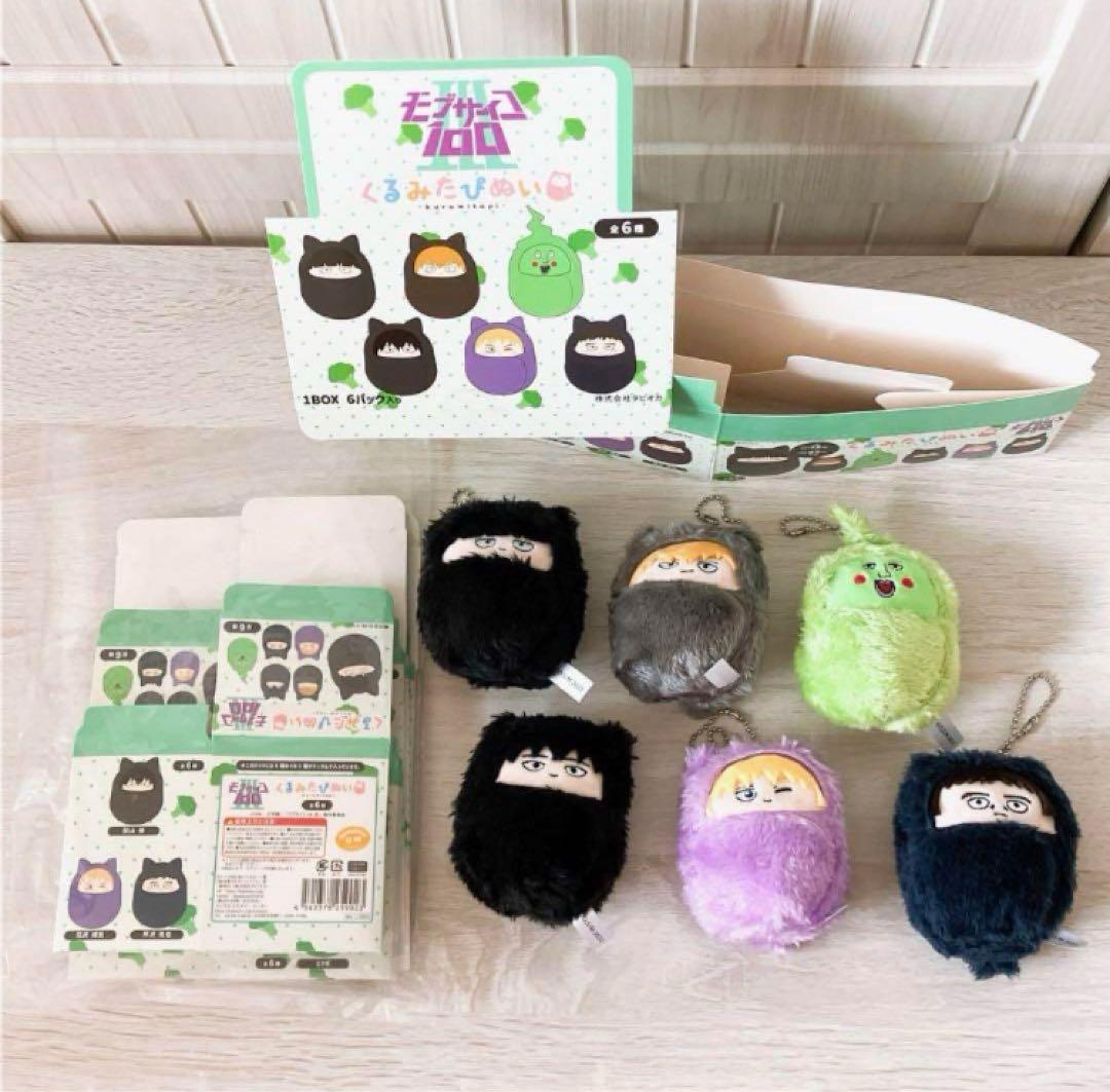 モブサイコ100 グッズ　まとめ売り