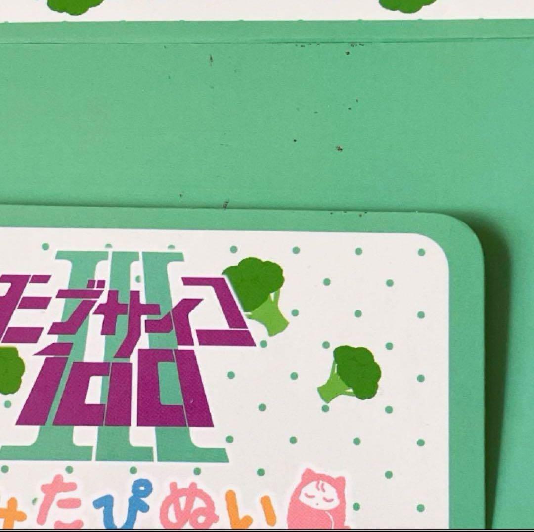 モブサイコ100 グッズ　まとめ売り