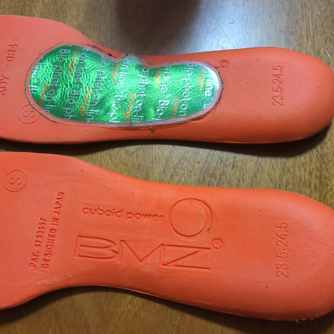 BMZスキーインソール