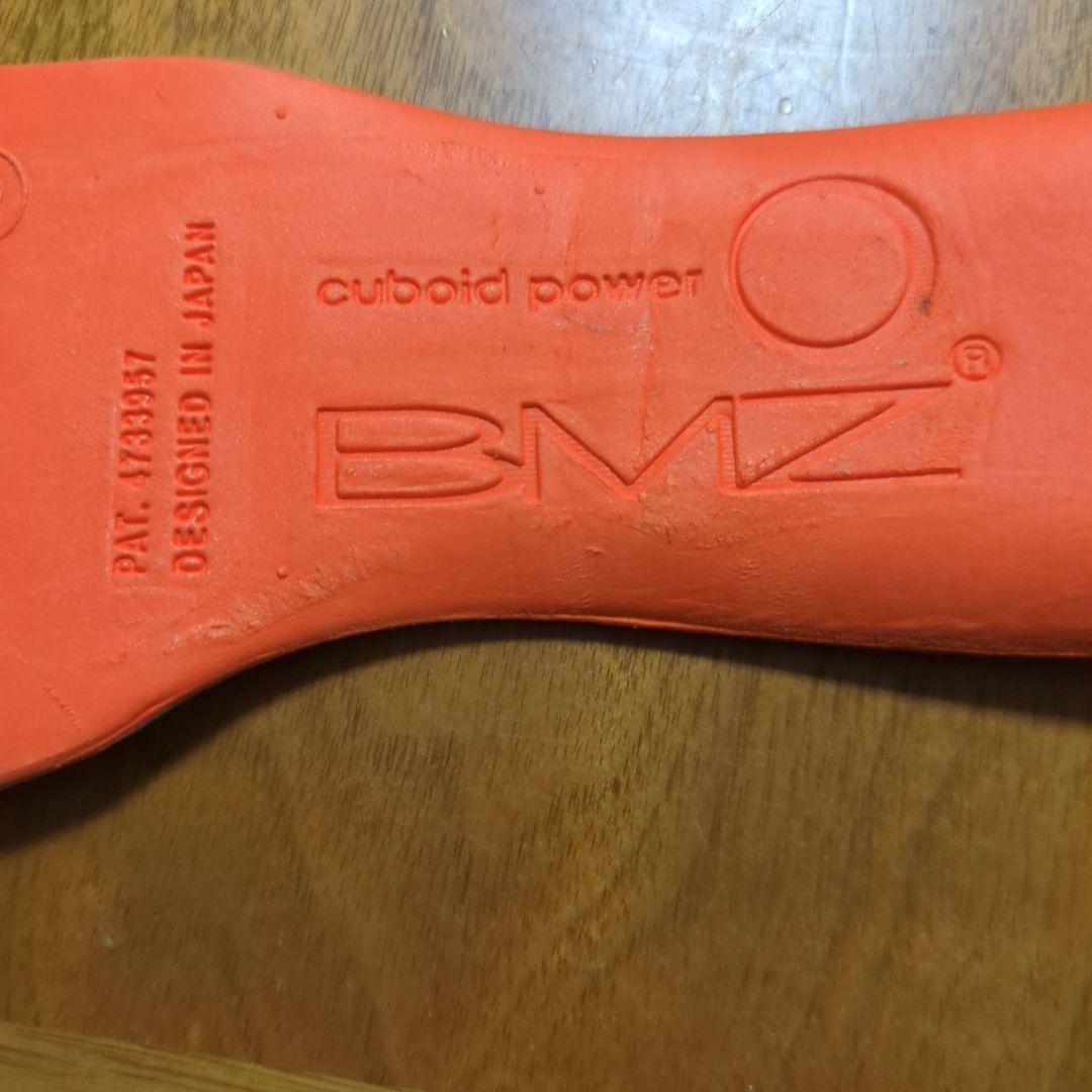 BMZスキーインソール