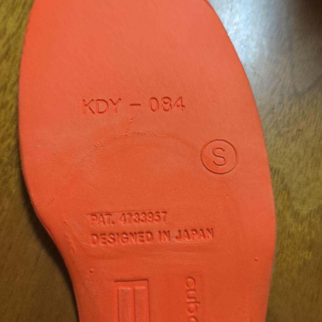 BMZスキーインソール