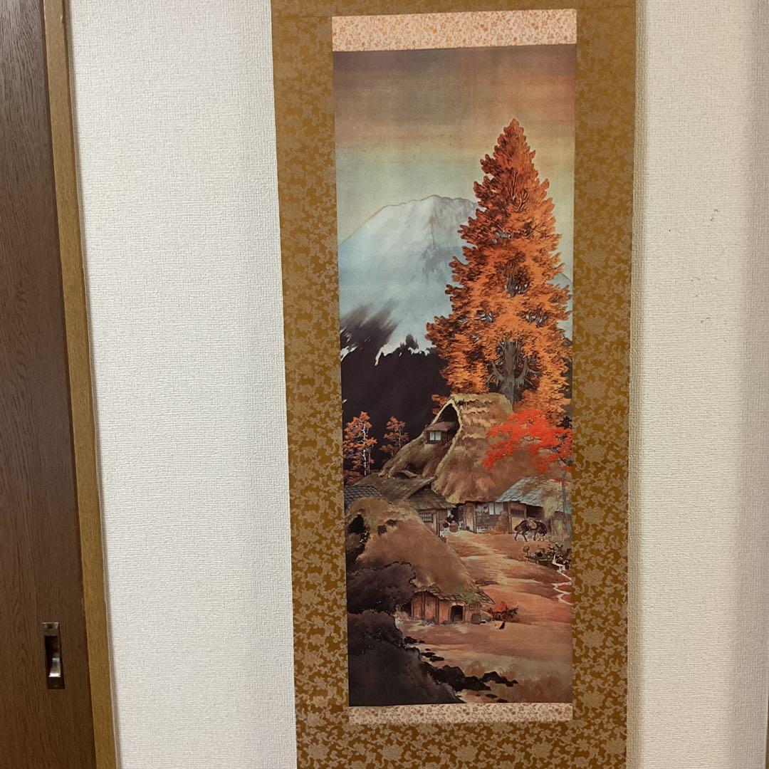 復刻画 泰挙作 絹本風景画 軸先細工軸先