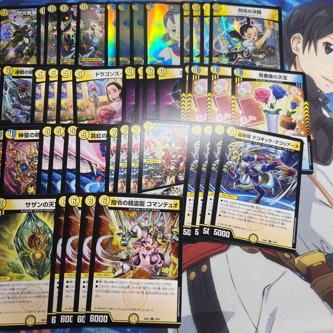 ヒロインBEST エンジェルコマンド 滝川るる 4コン 16種4枚ずつ