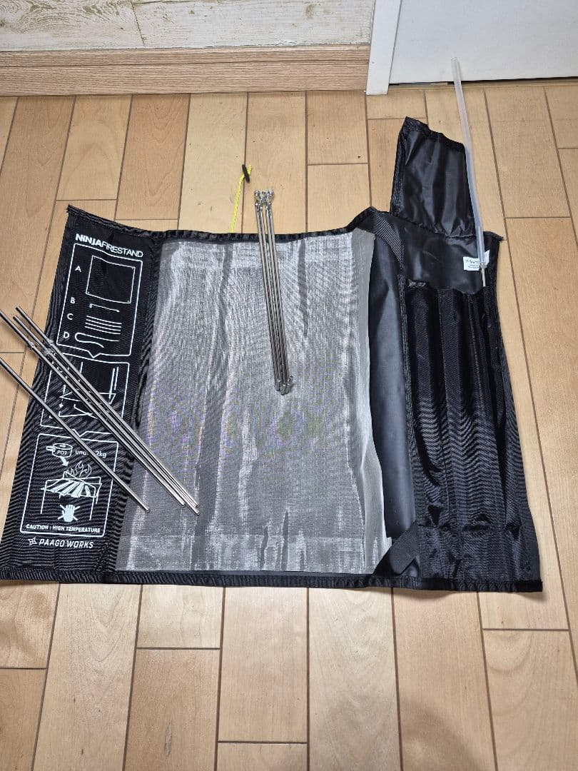 【新品・未使用】パーゴワークス　ニンジャファイヤースタンド UL