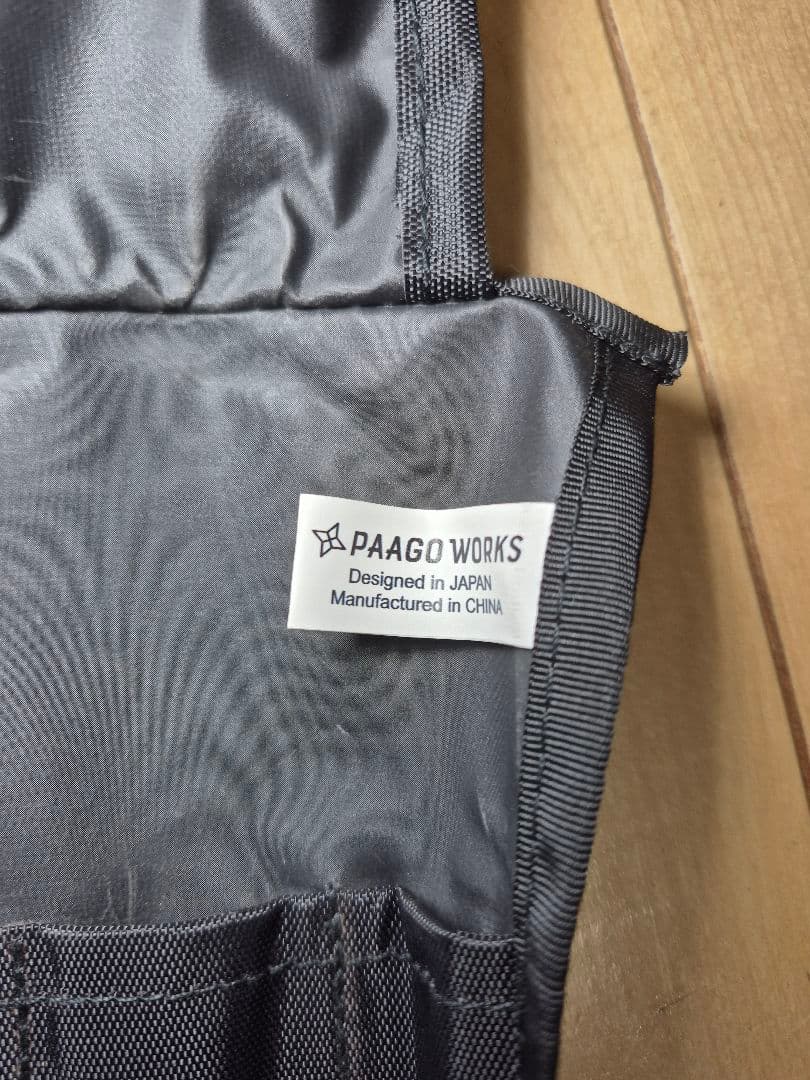 【新品・未使用】パーゴワークス　ニンジャファイヤースタンド UL