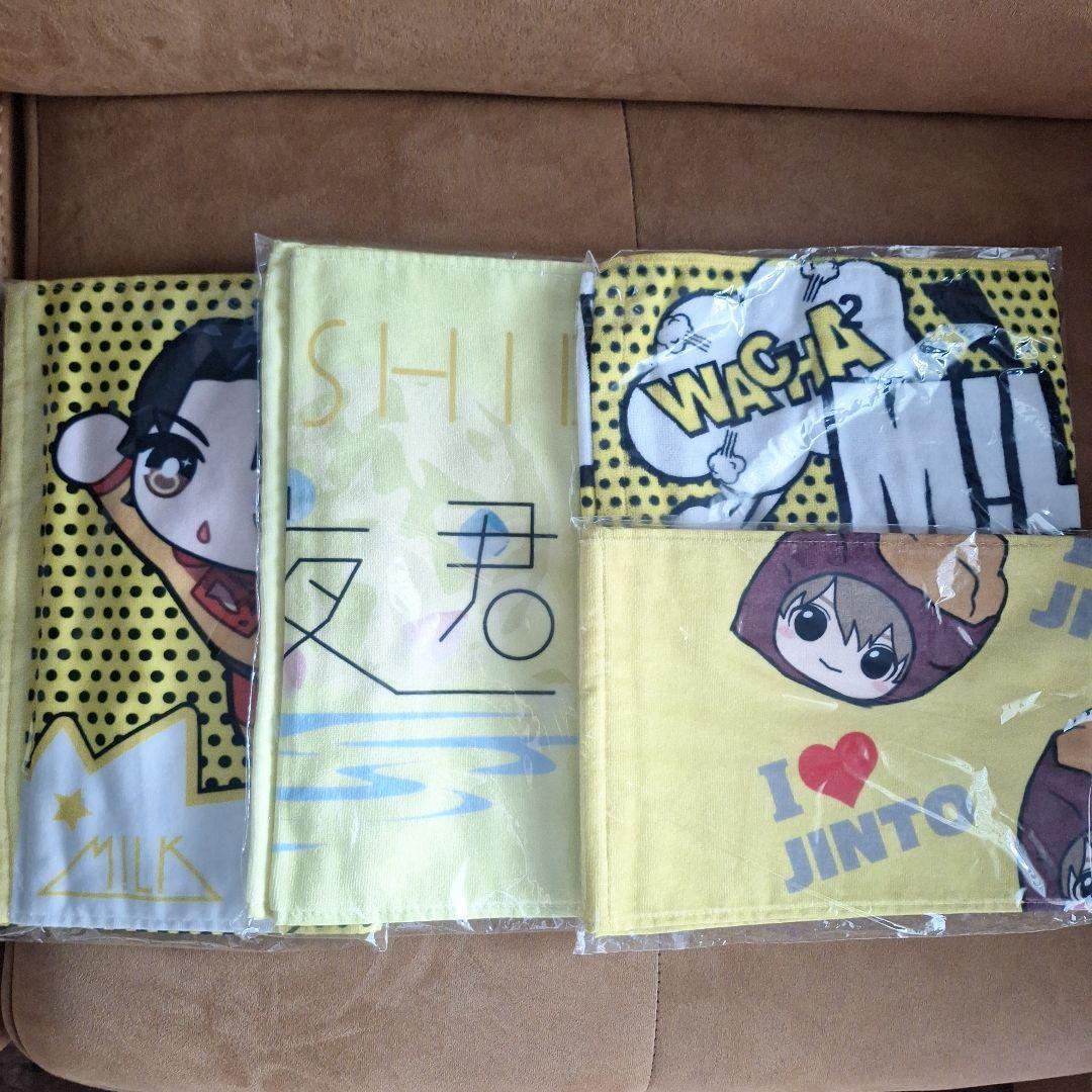 吉田仁人 まとめ売り サイン タオル ペンライト トレカ うちわ