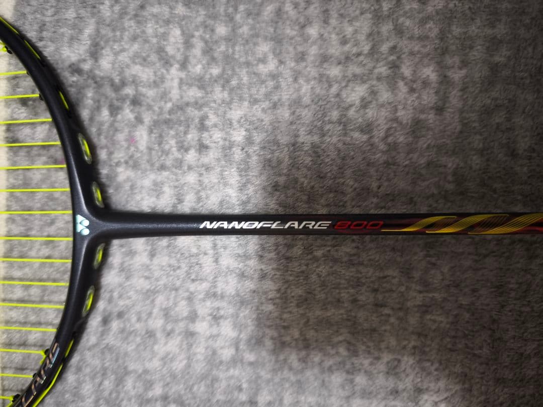 ※最終価格　超美品　廃盤品 ヨネックス　ナノフレア800 4UG6